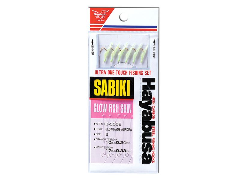 Hayabusa Sabiki
Saltwater Fishing Rig