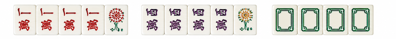 American Mahjong tiles illustrating Quints Line 3 on the 2026 NMJL card